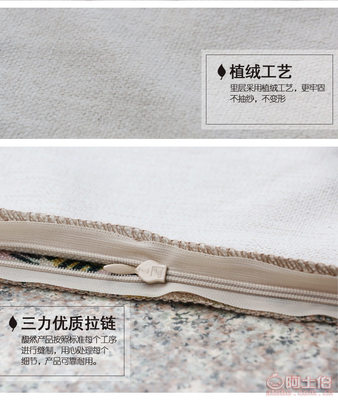 【馥然廠家批發重磅棉麻抱枕汽車沙發靠墊靠枕代理棉麻腰靠抱枕FR15016