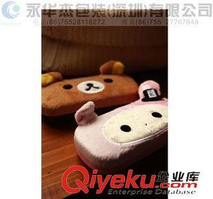 【眼鏡盒】 植絨盒 卡通夢幻植絨眼鏡盒 韓版眼鏡裝飾盒-深圳市永華杰服飾提供【眼鏡盒】 植絨盒 卡通夢幻植絨眼鏡盒 韓版眼鏡裝飾盒的相關(guān)介紹、產(chǎn)品、服務(wù)、圖片、價格深圳市永華杰服飾、包裝;印刷;加工;禮品工藝品;家居用品