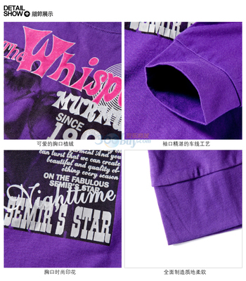 Semir 森馬女裝長(zhǎng)款修身大氣圓領(lǐng)長(zhǎng)袖T恤003140016 白色 S 【圖片 價(jià)格 品牌 報(bào)價(jià)】