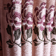 【現代奢華窗簾】最新最全現代奢華窗簾 產品參考信息