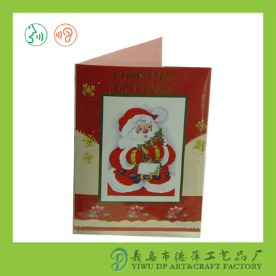 【圣誕植絨錄音賀卡出口澳洲誠信工廠】價(jià)格,廠家,圖片,賀卡,義烏市德萍工藝品廠-
