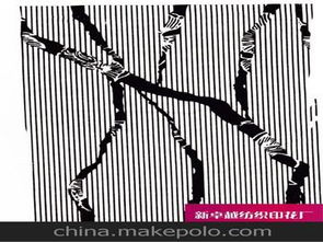 加工服裝植毛供應(yīng)商,價(jià)格,加工服裝植毛批發(fā)市場 