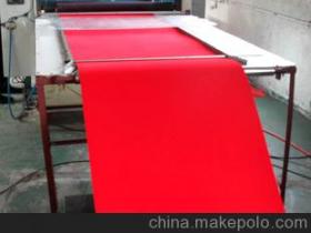 不干膠絨紙供應(yīng)商,價(jià)格,不干膠絨紙批發(fā)市場(chǎng) 