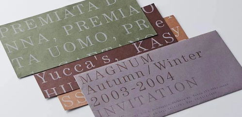 設(shè)計師必懂得印刷工藝常識