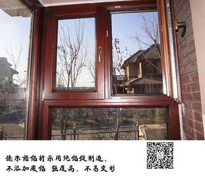 北京哪里有賣斷橋鋁門窗 、【德米諾】、平谷區斷橋鋁門窗